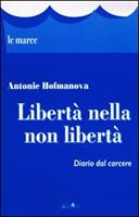 Nome prodotto
