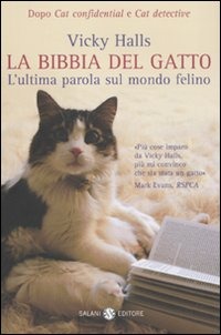 IL PAPIRO