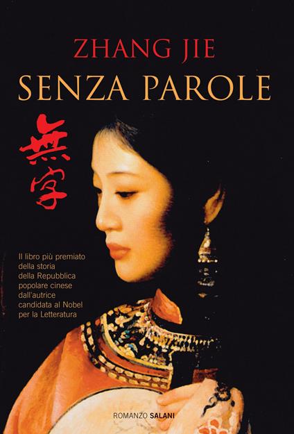 Senza parole - Jie Zhang,Maria Gottardo,Monica Morzenti - ebook