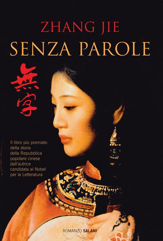 Senza parole - Jie Zhang,Maria Gottardo,Monica Morzenti - ebook