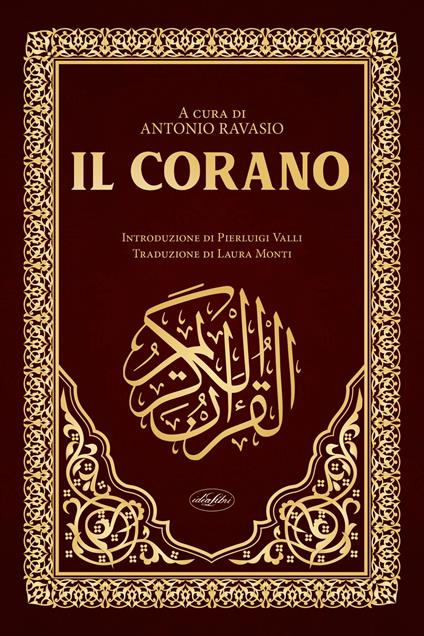 Il Corano - copertina