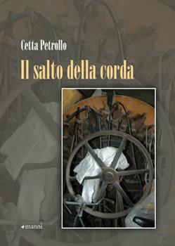 Libro Il salto della corda Cetta Petrollo