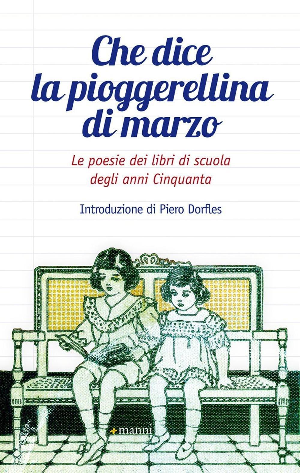 Libreria Serendipity