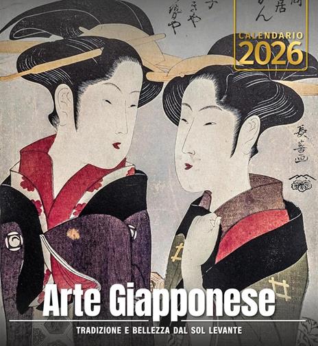 Calendario Arte Giapponese 2026
