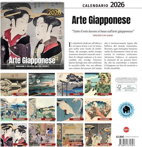 Calendario Arte Giapponese 2026 - 2