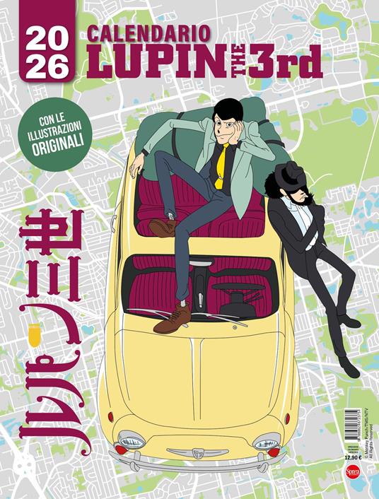 Lupin the 3rd. Calendario 2026 - copertina