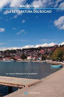 Macedonia: la letteratura del sogno