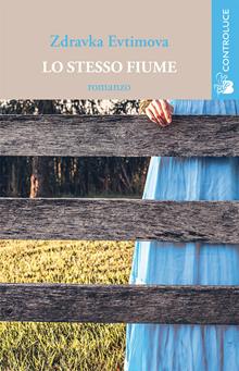 Lo stesso fiume