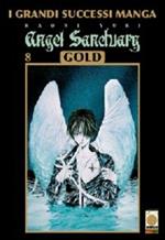 Angel Sanctuary Gold deluxe. Vol. 8