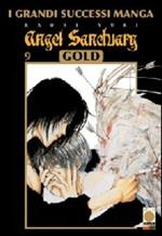 Angel Sanctuary Gold deluxe. Vol. 9