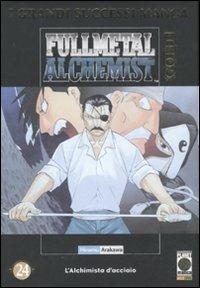 FullMetal Alchemist Gold deluxe. Vol. 24 - Hiromu Arakawa - copertina