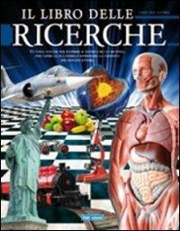 Il libro delle ricerche - copertina