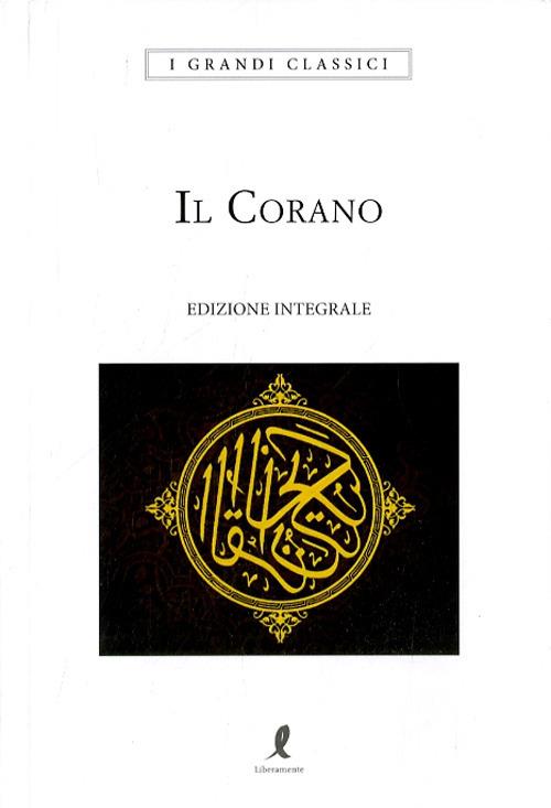 Il Corano. Ediz. integrale - copertina