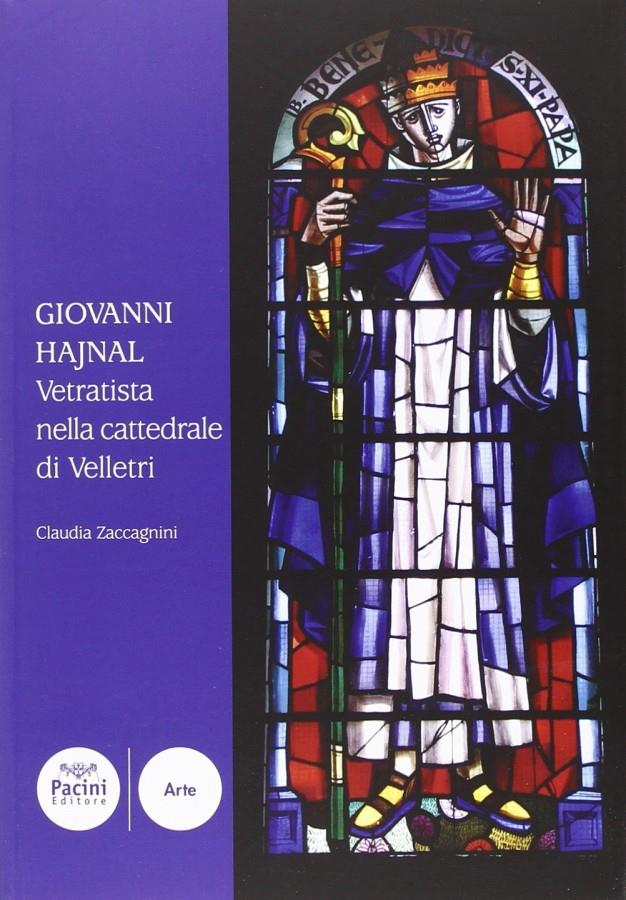 Libreria della Spada