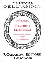 Lo spirito delle leggi