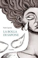 La bolla di sapone