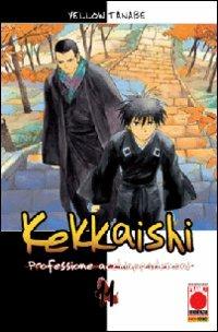 Kekkaishi. Vol. 11 - Yellow Tanabe - copertina