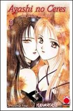 Ayashi no Ceres. La fiaba del cielo. Vol. 6