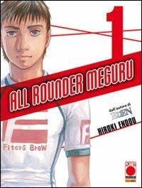 All rounder Meguru. Vol. 1 - Hiroki Endou - copertina