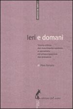 Ieri e domani