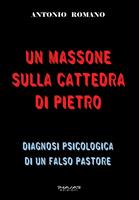Nome prodotto