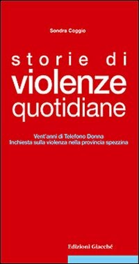 Emozioni Media Store