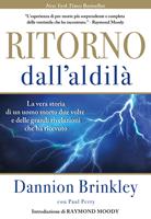 Nome prodotto
