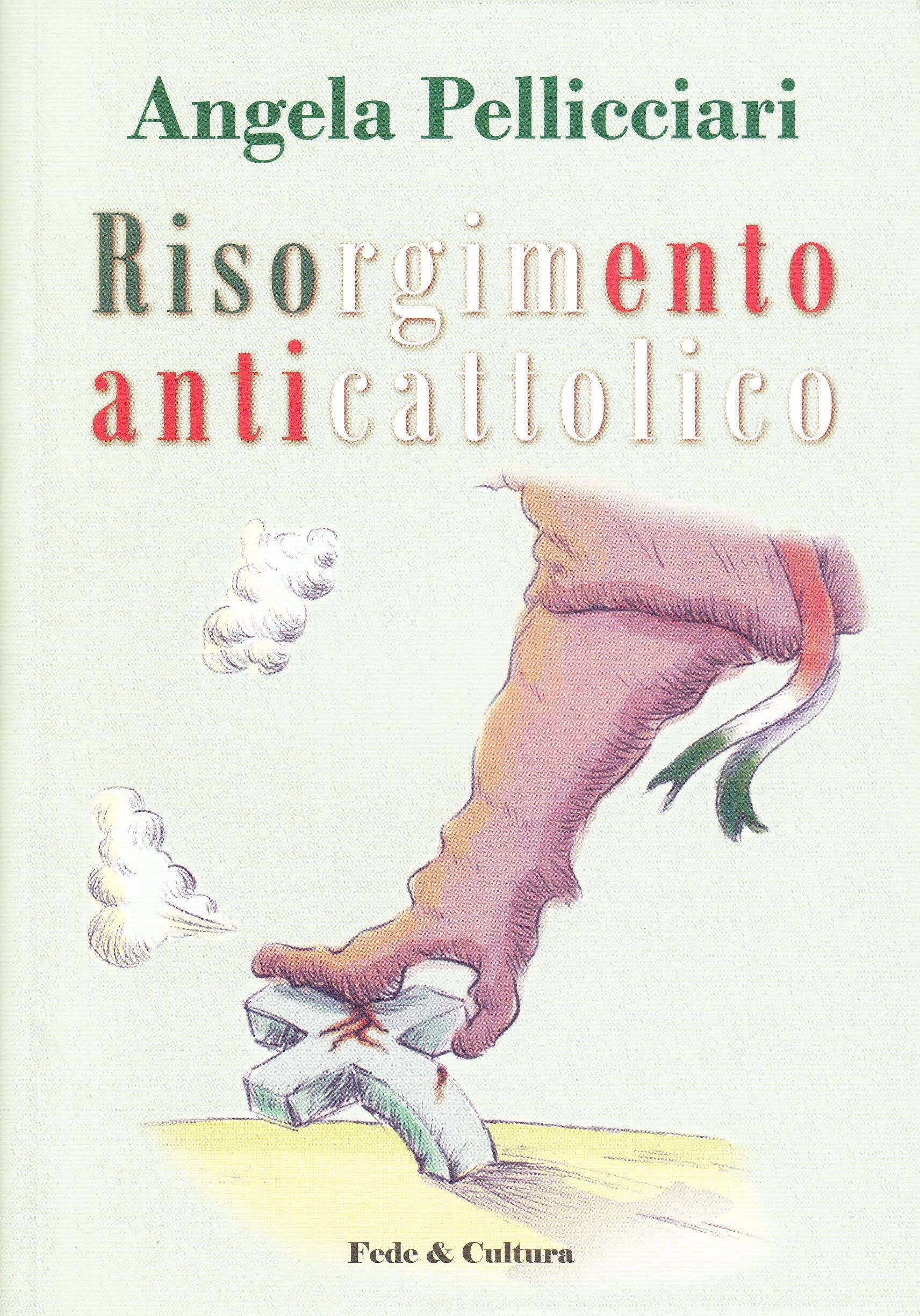Libreria Volume Secondo