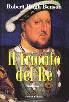 Nome prodotto