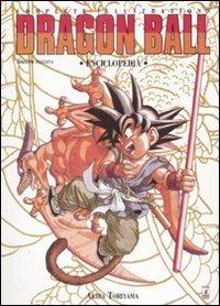 Dragon Ball. Complete illustartions. Enciclopedia. Ediz. italiana - Akira Toriyama - copertina