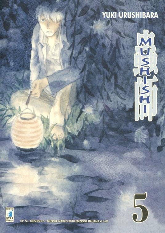 Mushishi. Vol. 5 - Yuki Urushibara - copertina