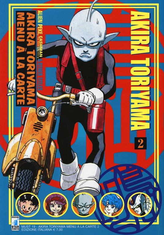 Menù a la carte. Vol. 2 - Akira Toriyama - copertina