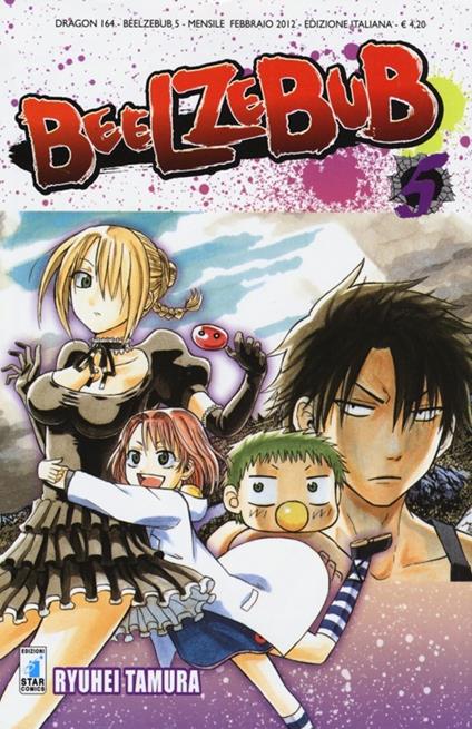 Beelzebub. Vol. 5 - Ryuhei Tamura - copertina