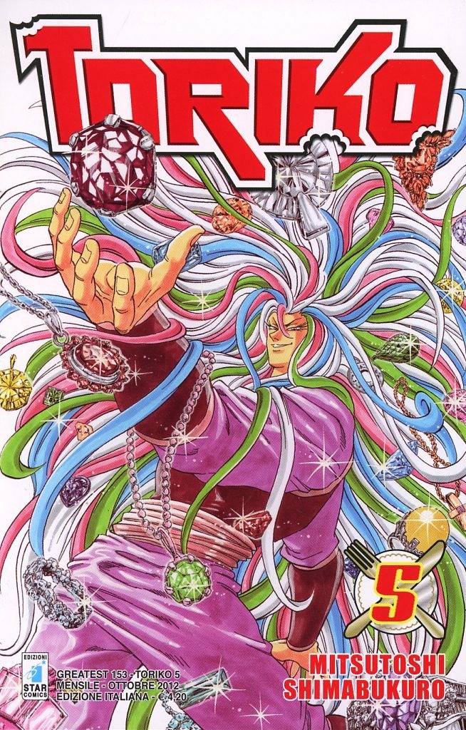 Libreria Quarto Stato