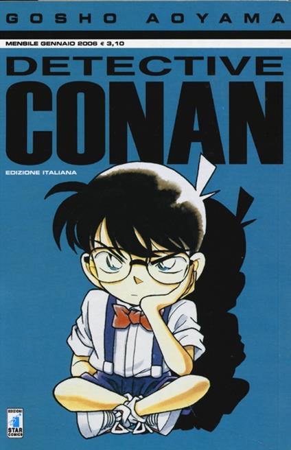 Detective Conan. Vol. 12 - Gosho Aoyama - copertina