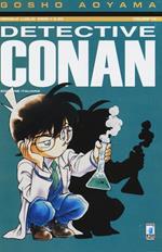 Detective Conan. Vol. 18