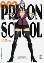 Prison school. Vol. 2