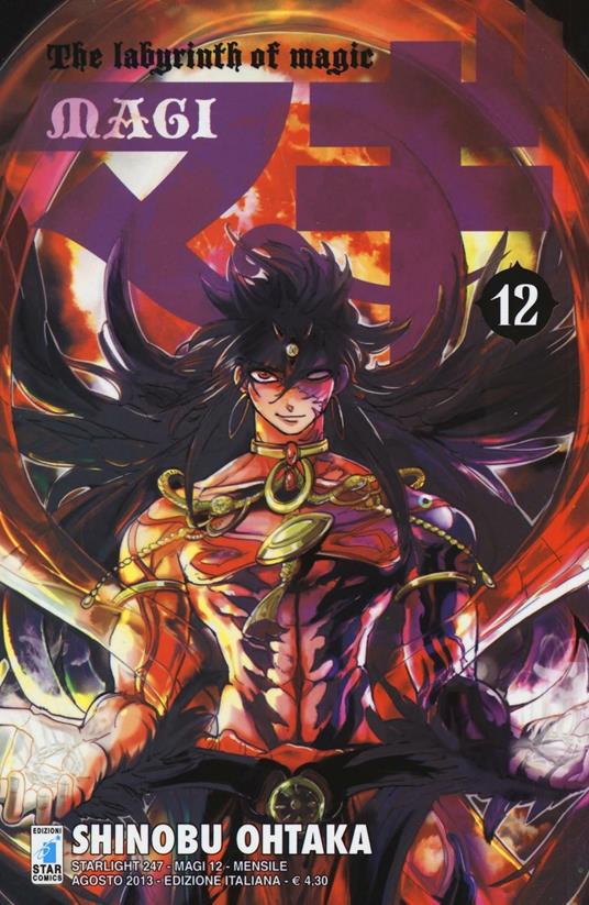 Magi. Vol. 12 - Shinobu Ohtaka - copertina