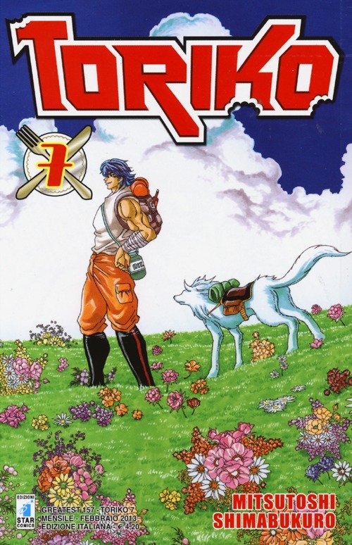 Libreria Quarto Stato