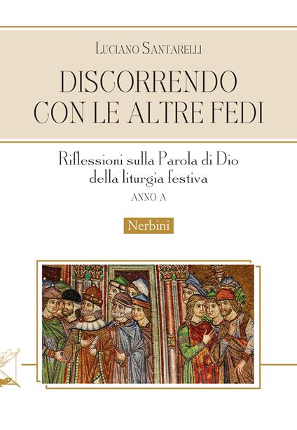 Discorrendo con le altre fedi - Luciano Santarelli - copertina