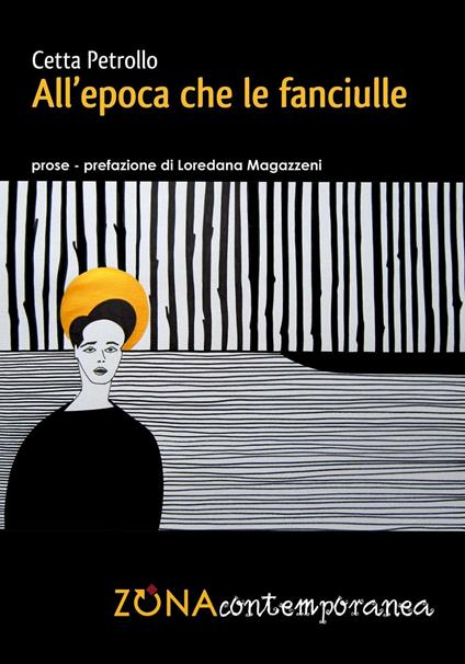 All'epoca che le fanciulle - Cetta Petrollo - copertina