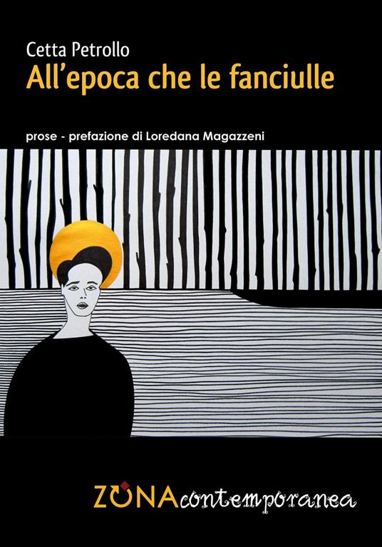 All'epoca che le fanciulle - Cetta Petrollo - copertina