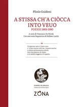 A stissa ch'a ciòcca into veuo. Poexie 1969-1990