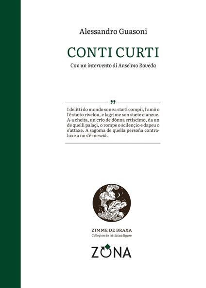 Conti curti - Alessandro Guasoni - copertina