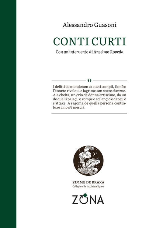 Conti curti - Alessandro Guasoni - copertina