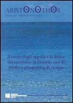 Il ruolo degli oppida e la difesa del territorio in Etruria. Casi di studio e prospettive di ricerca