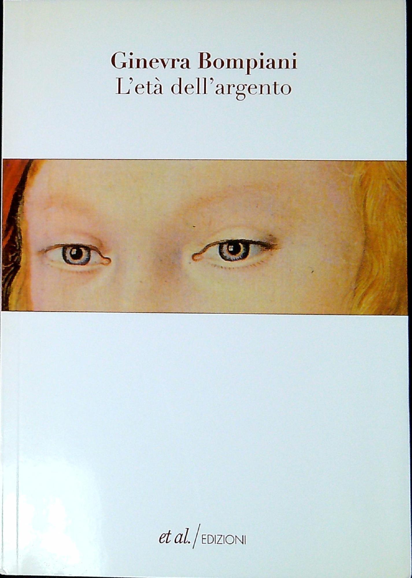 Libreria Serendipity