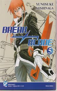 Break blade. Vol. 5