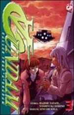 Turn A Gundam. Vol. 3