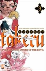 Takeru. Vol. 3